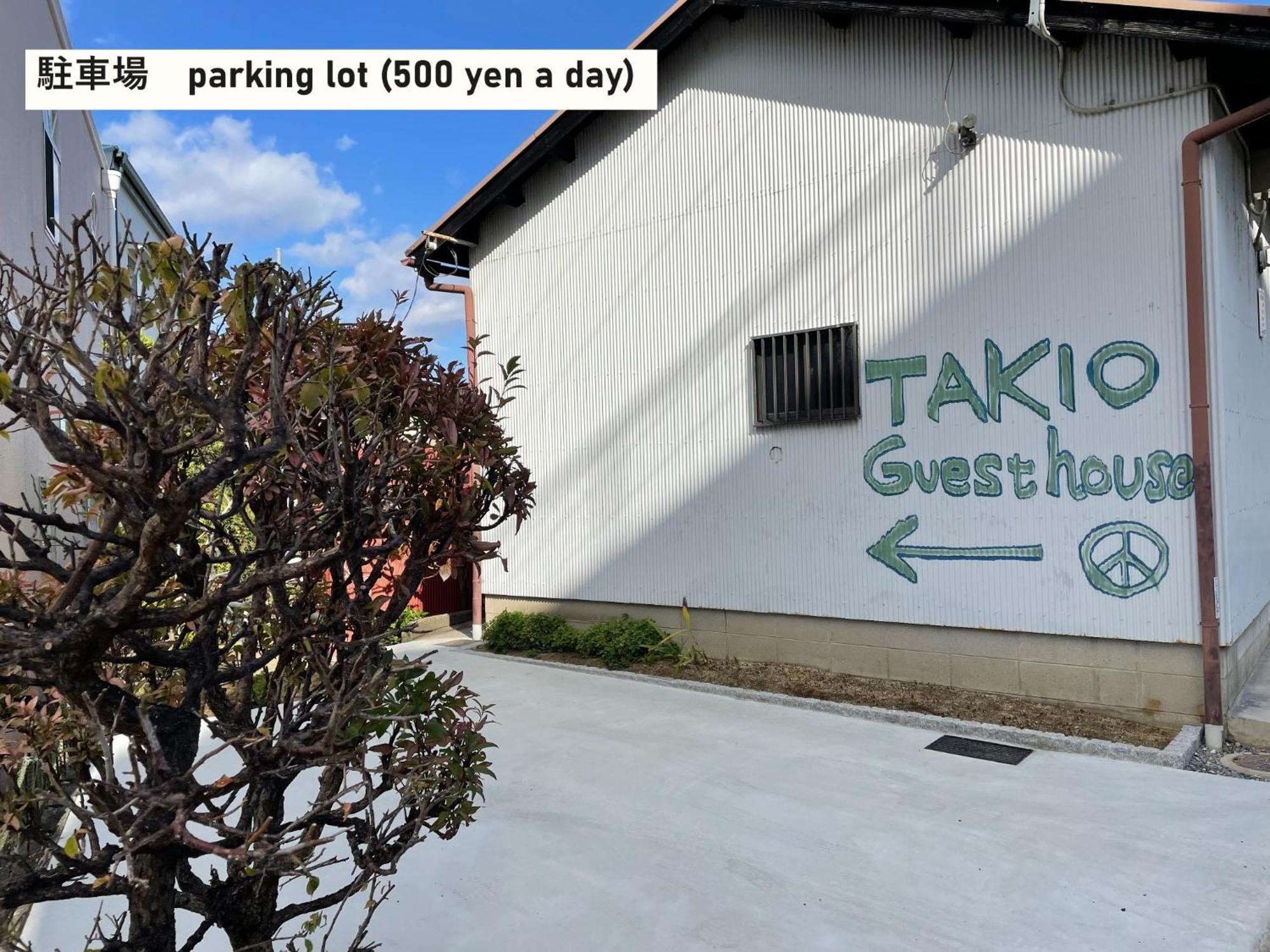Takio Guesthouse - Vacation Stay 11604V Higashi-osaka Exterior foto